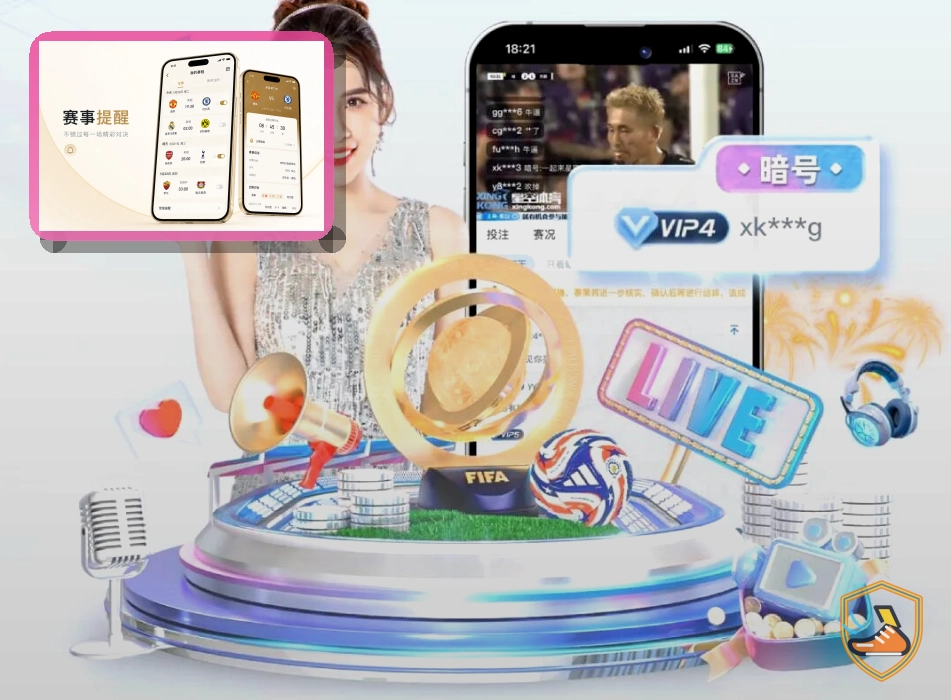 网页服务品质奖