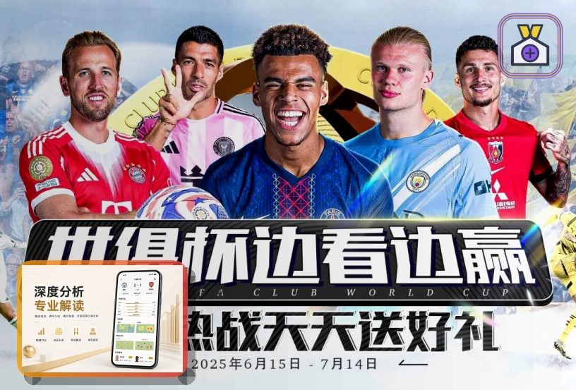 牛八体育综合体育服务